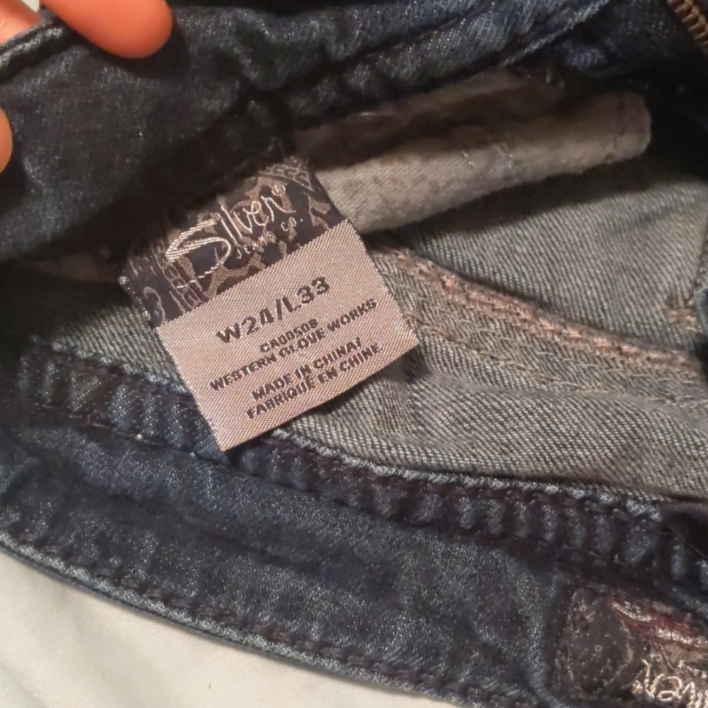 Silver Dark wash jeans - Picture 4 of 4